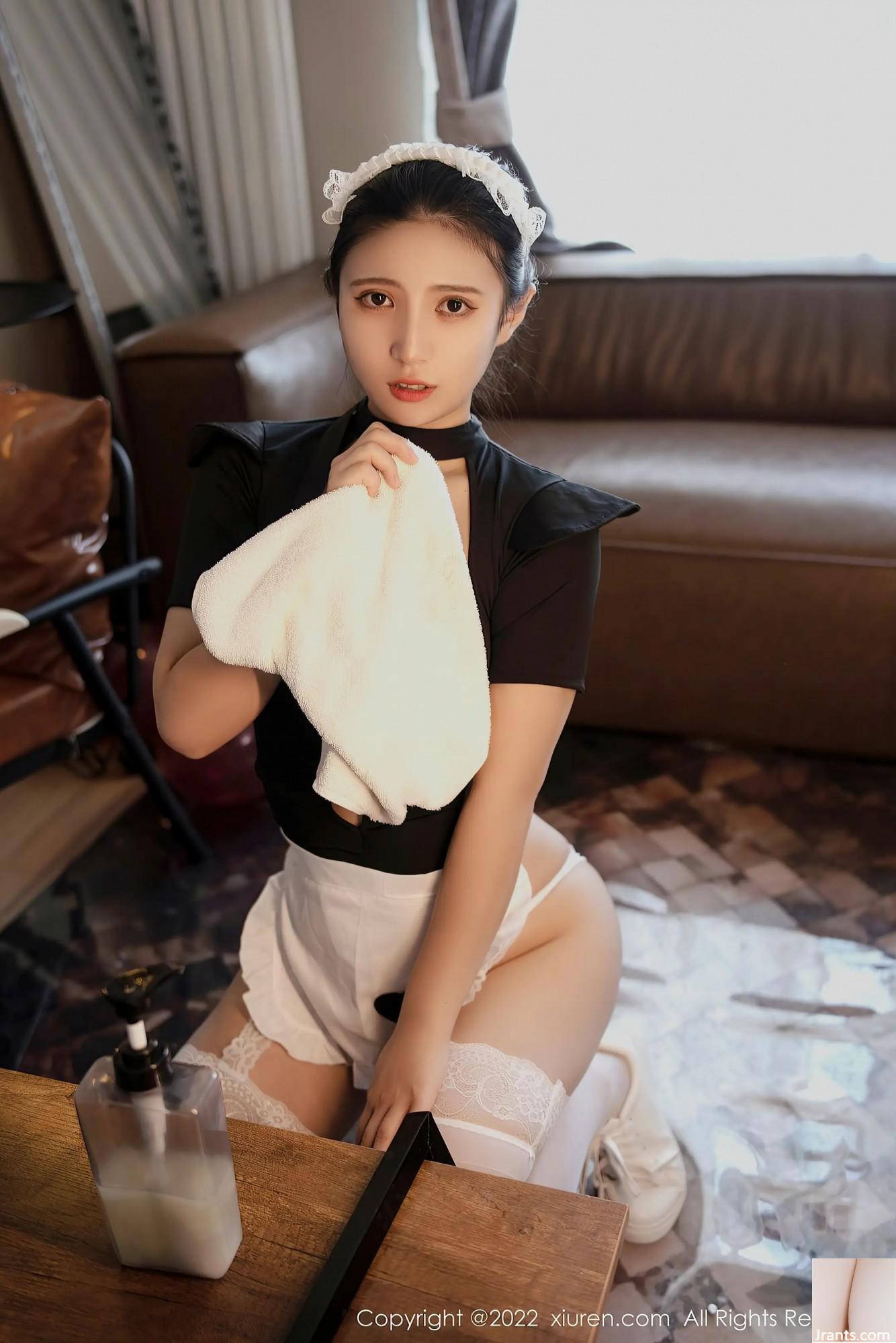 (XiuRen) SỐ 4554 (39P) - Ảnh 19