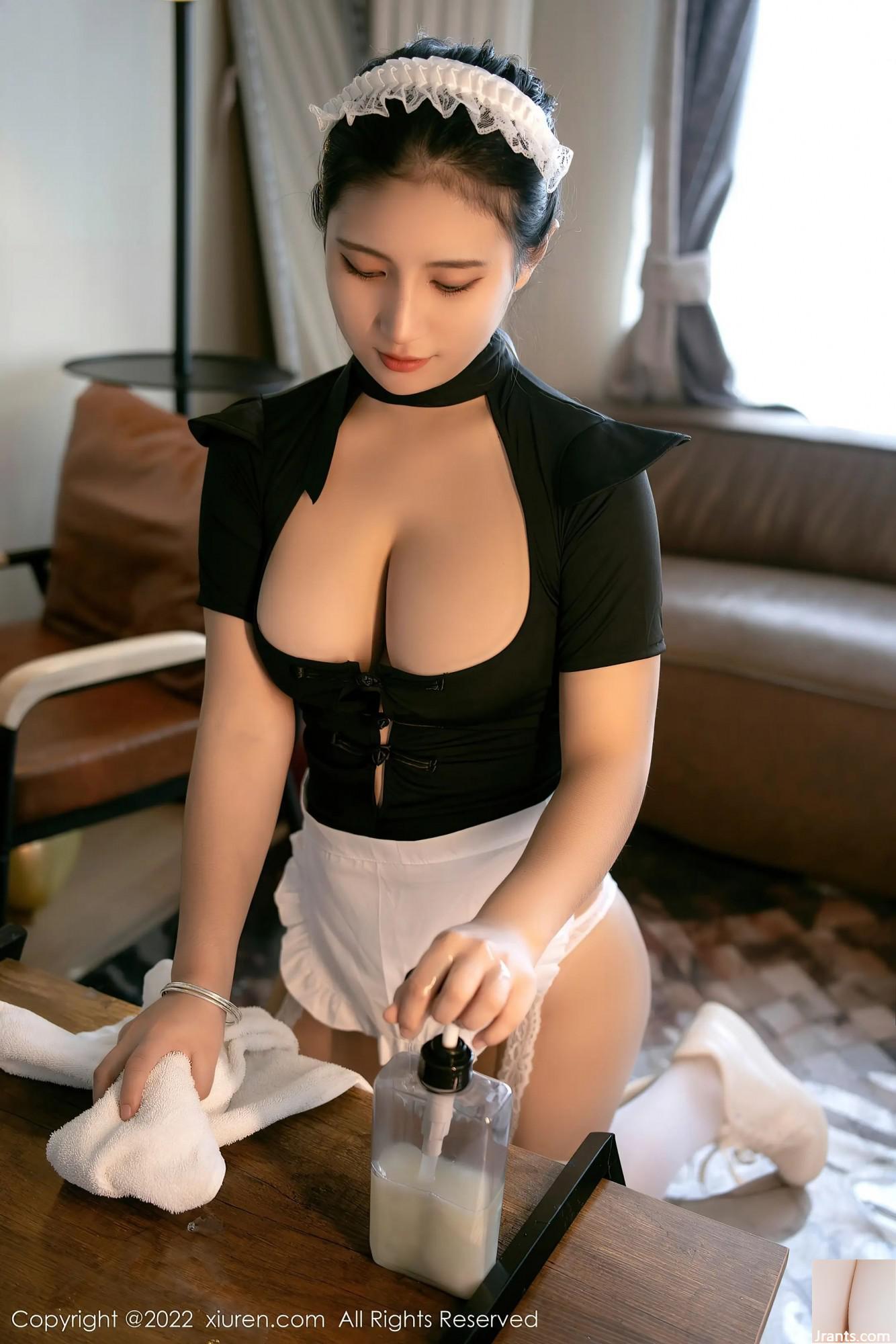 (XiuRen) SỐ 4554 (39P) - Ảnh 7