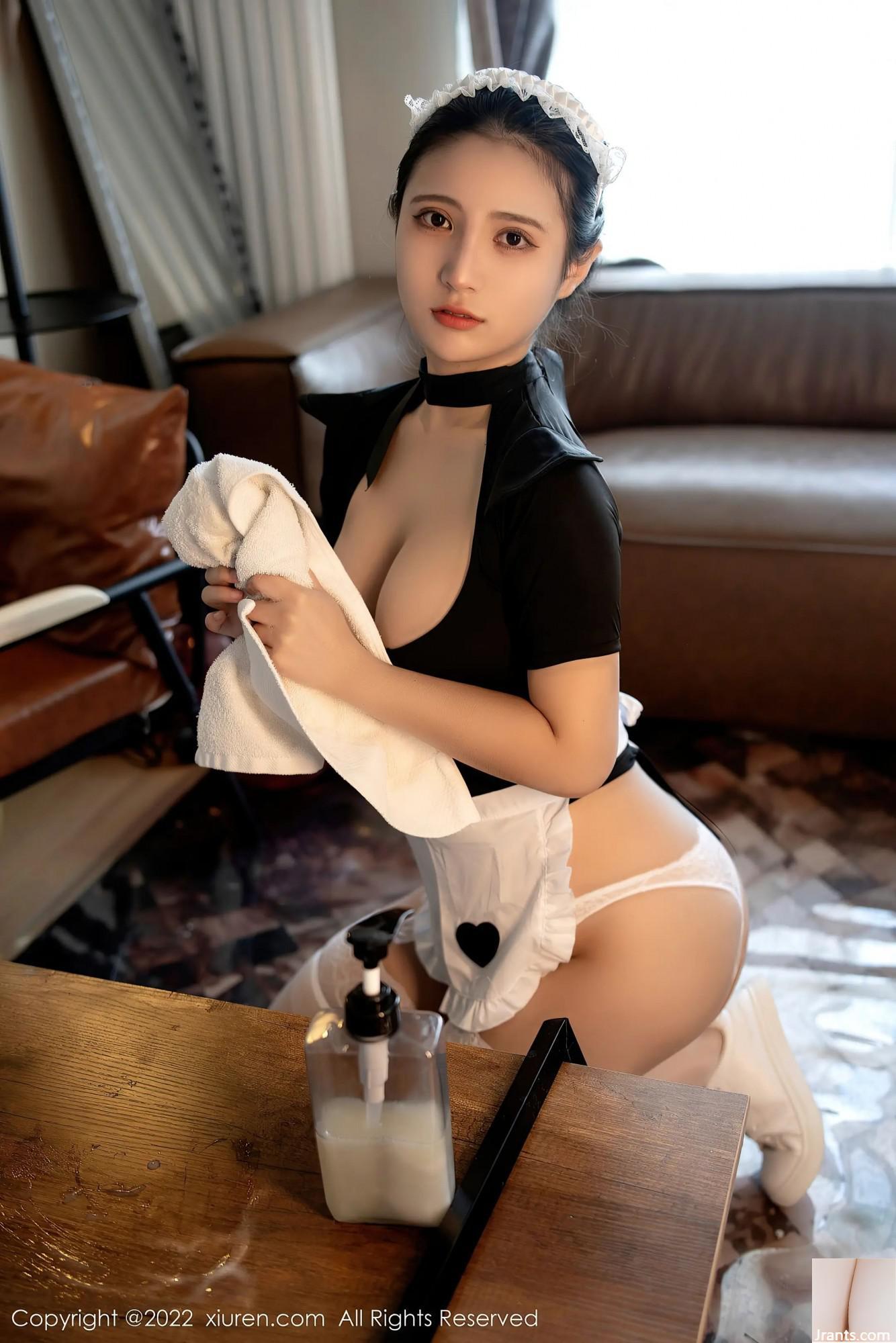 (XiuRen) SỐ 4554 (39P) - Ảnh 9