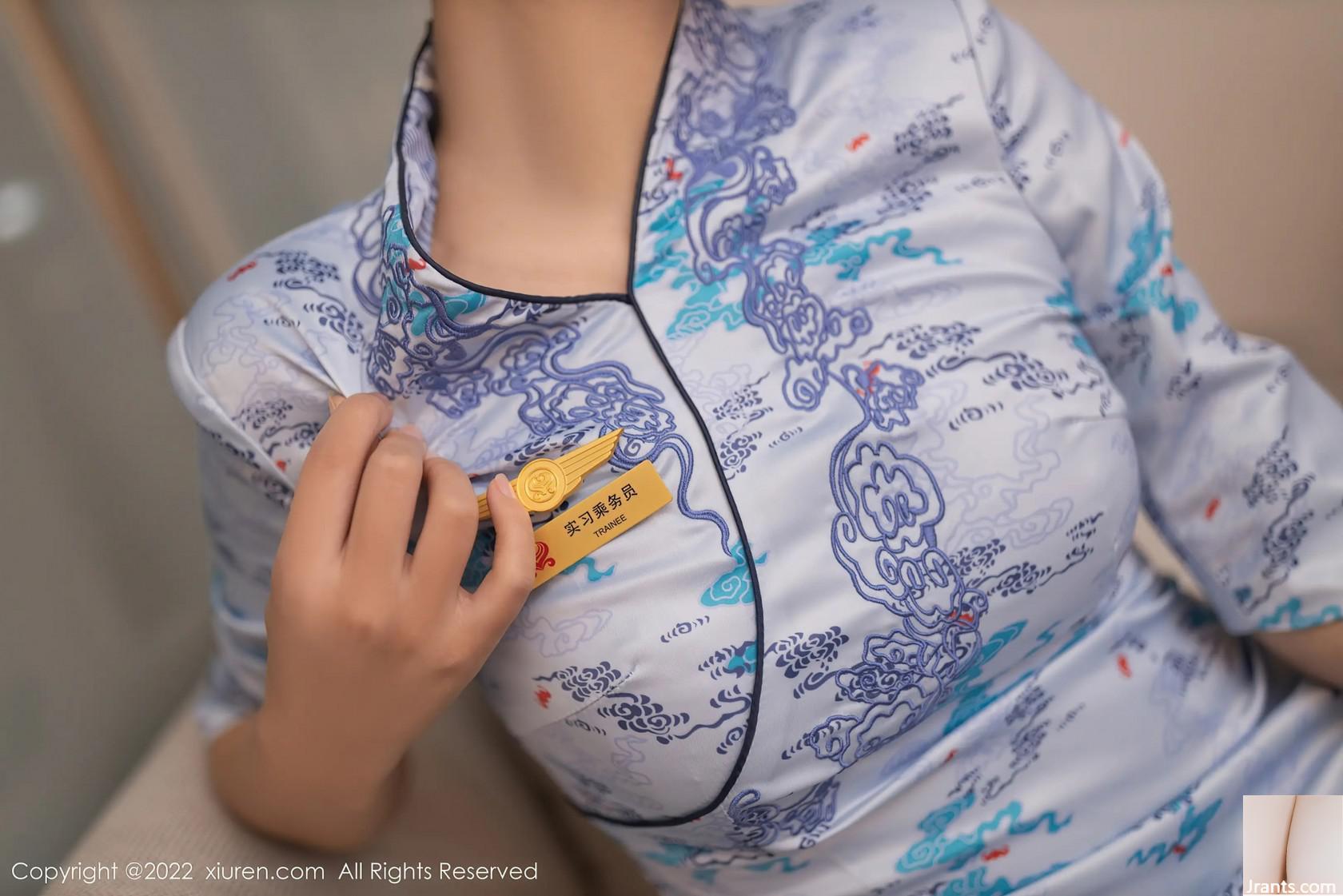 (XiuRen) SỐ 4552 (47P) - Ảnh 11