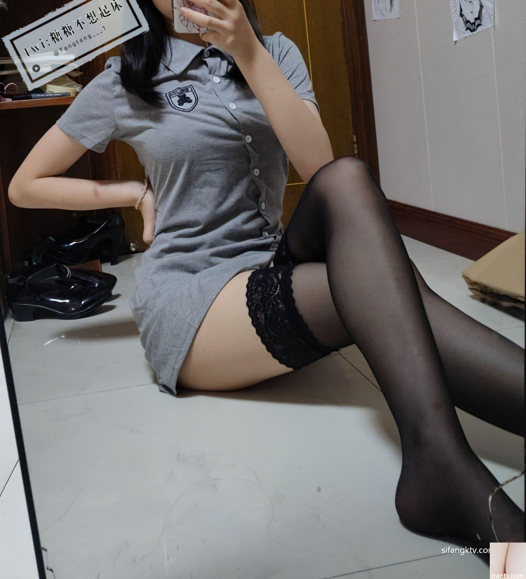 (Người đẹp Twitter)@tangtang(81P) - Ảnh 19