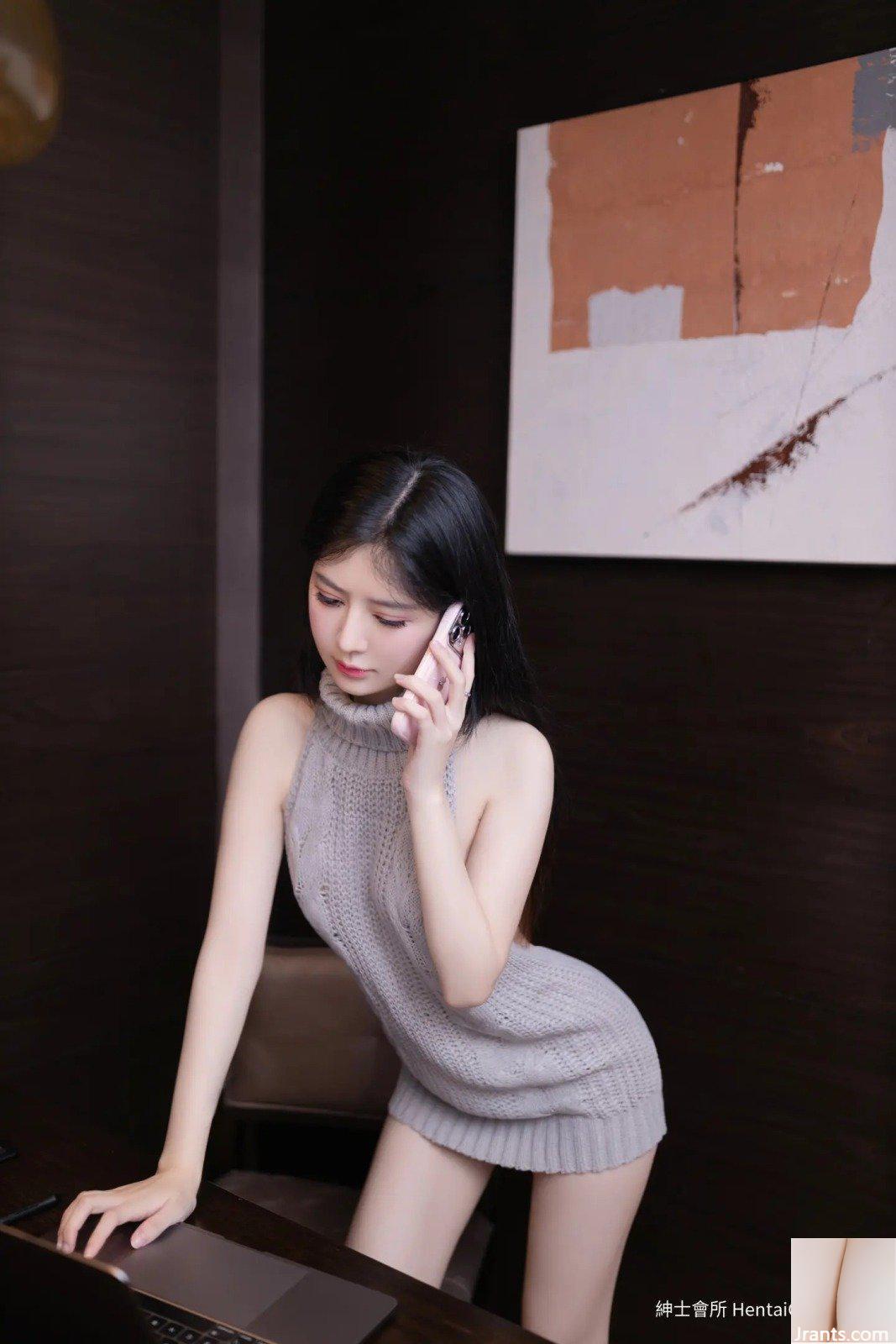 Áo len hở lưng Xie Xiaocong (100P) - Ảnh 26