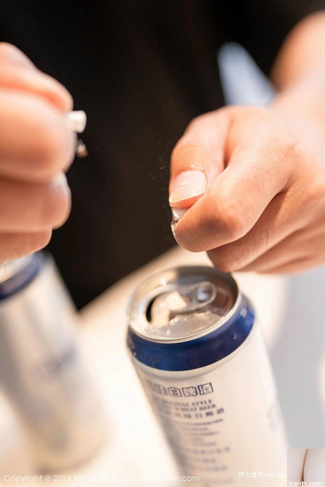 Pan SiqinXingYan 20240802 Vol.263(81P) - Ảnh 25