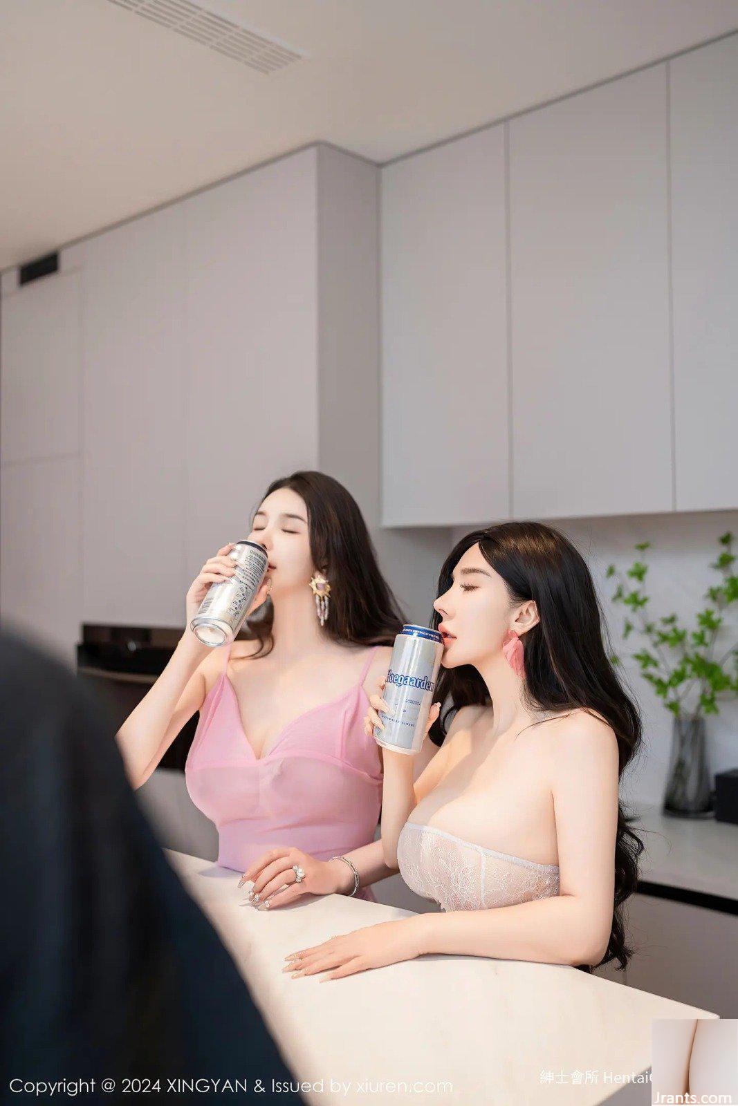 Pan SiqinXingYan 20240802 Vol.263(81P) - Ảnh 27