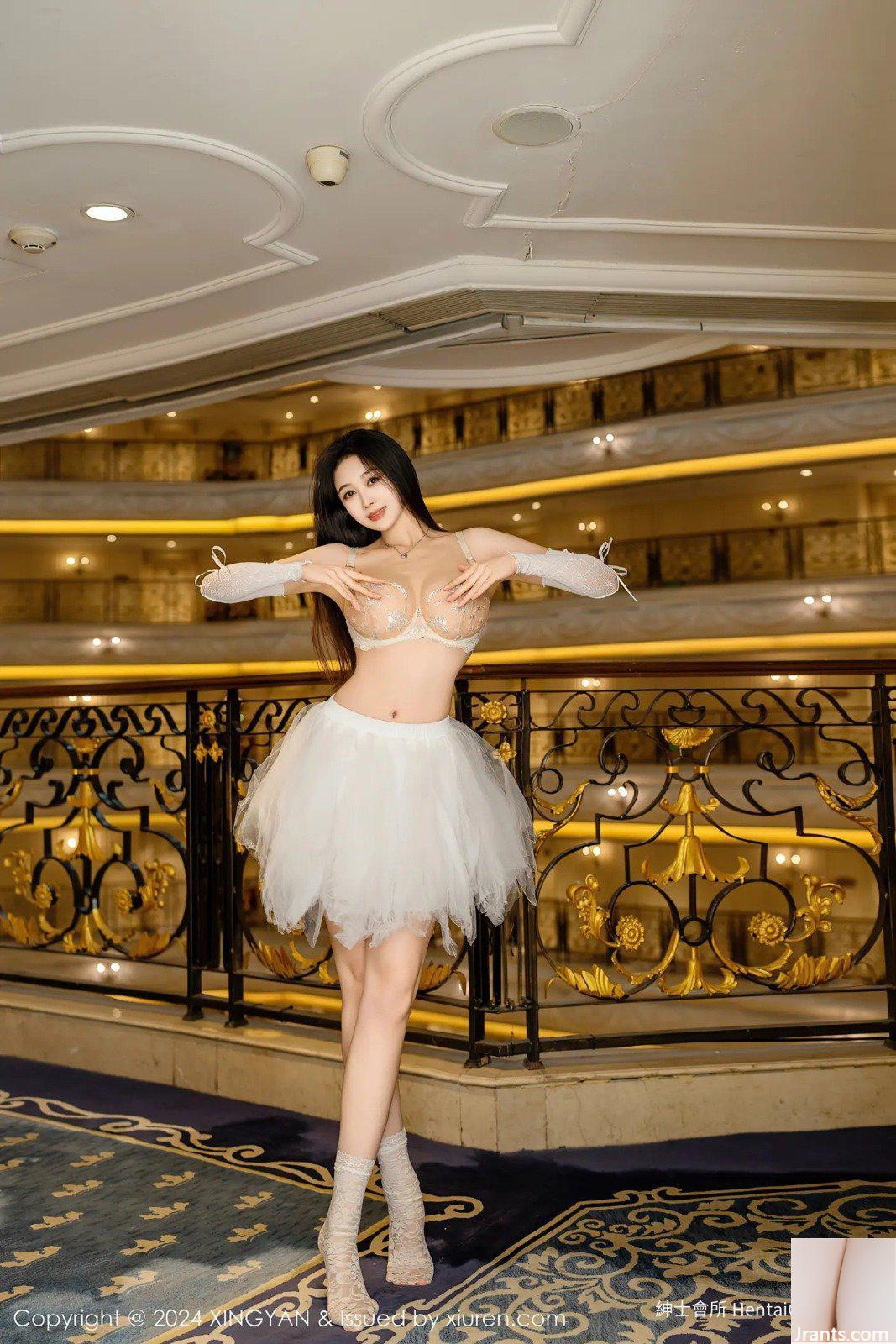 Qingmiao XingYan 20240801 Vol.262(83P) - Ảnh 2