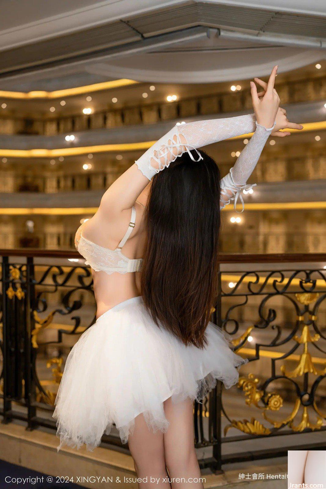 Qingmiao XingYan 20240801 Vol.262(83P) - Ảnh 4