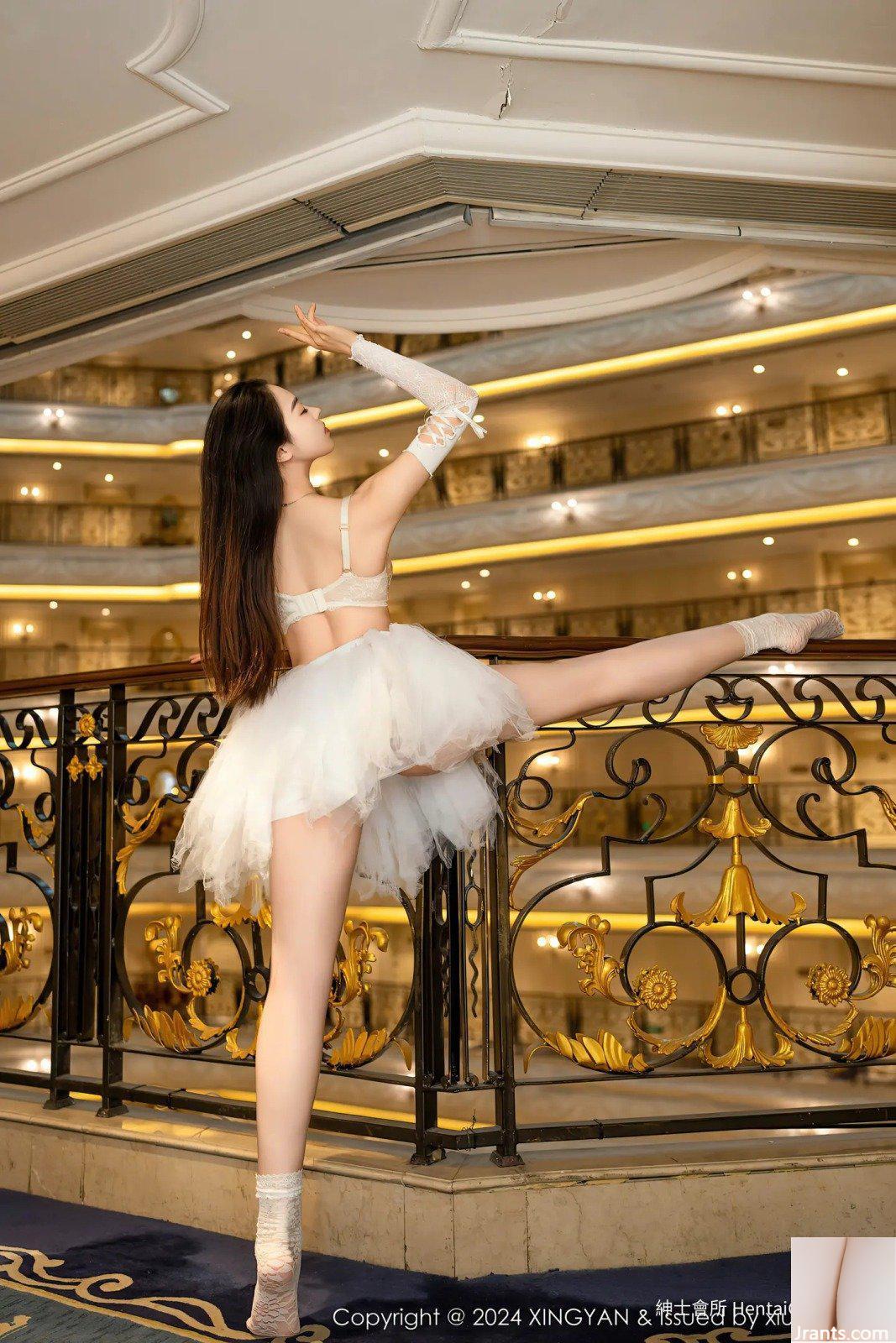 Qingmiao XingYan 20240801 Vol.262(83P) - Ảnh 5