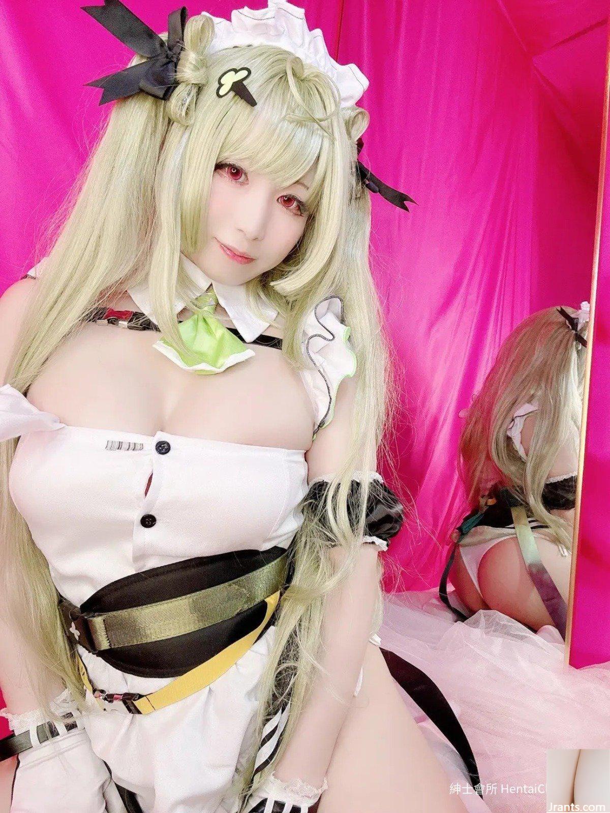 Soda dưa lưới Mitsuri Aoi(155P)