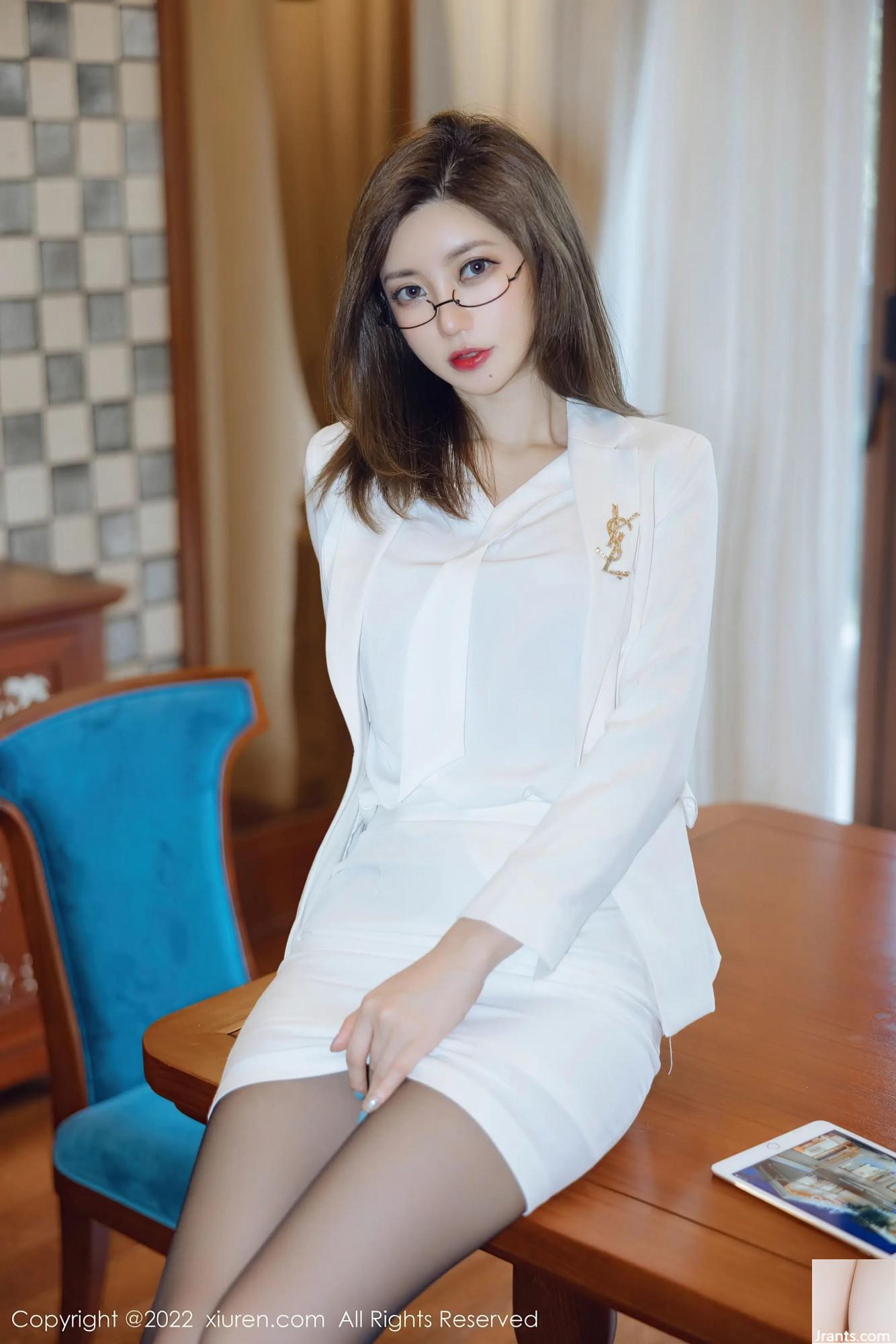 (XiuRen) SỐ 4544(67P) - Ảnh 12