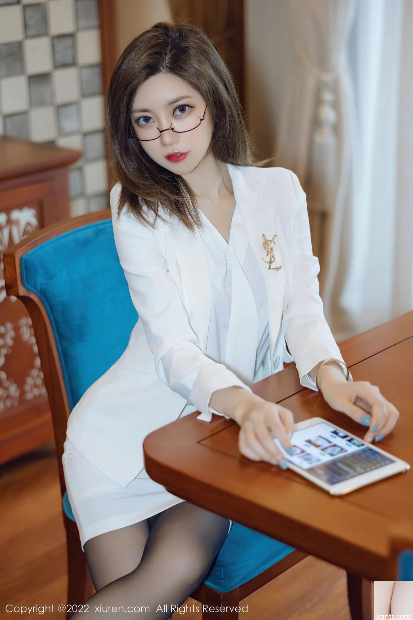 (XiuRen) SỐ 4544(67P) - Ảnh 17