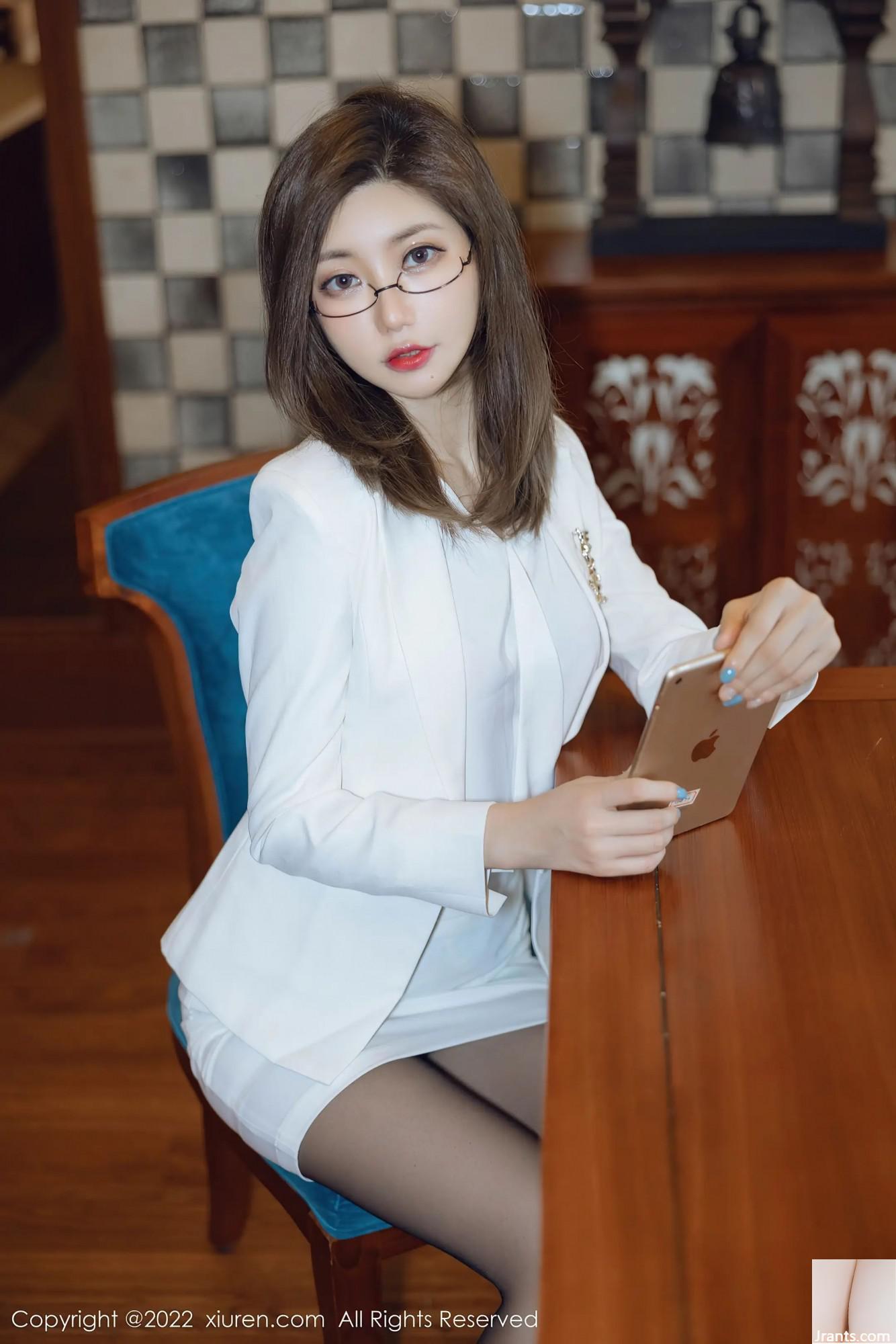 (XiuRen) SỐ 4544(67P) - Ảnh 25