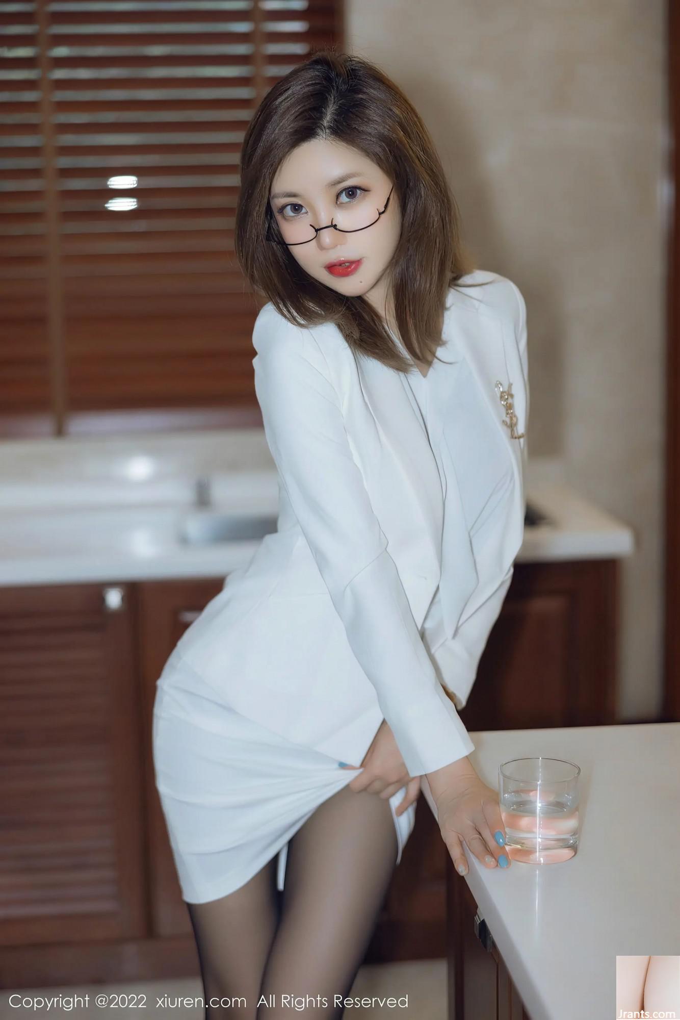 (XiuRen) SỐ 4544(67P) - Ảnh 32