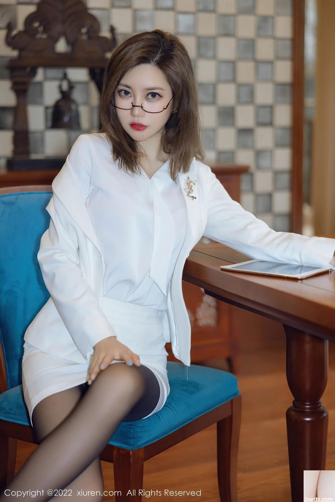 (XiuRen) SỐ 4544(67P) - Ảnh 57