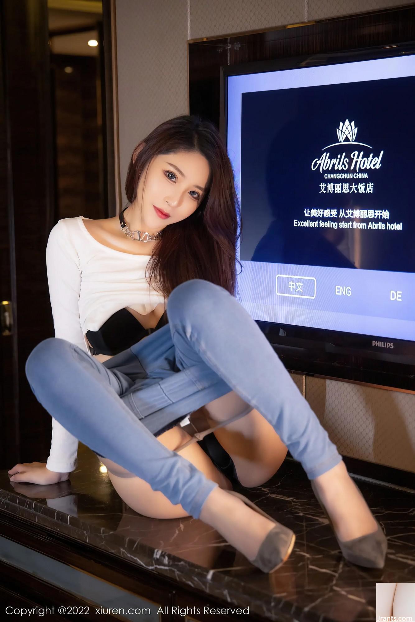 (XiuRenINO.4541(65P) - Ảnh 45