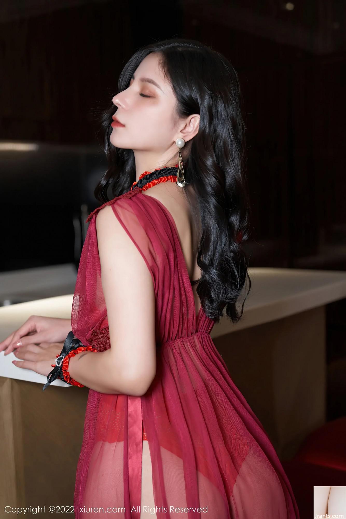 XiuRen) SỐ 4537(53P - Ảnh 12