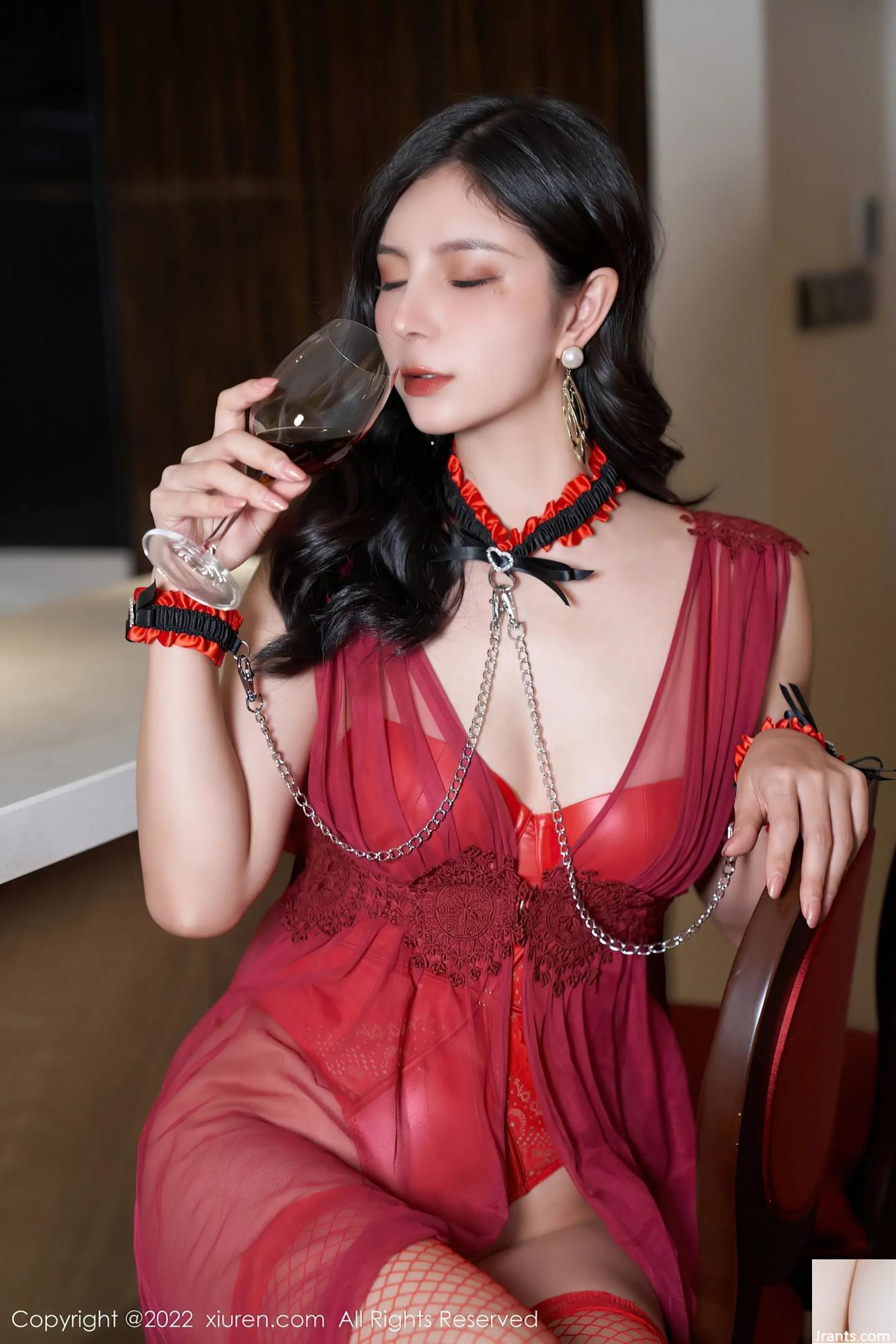 XiuRen) SỐ 4537(53P - Ảnh 16