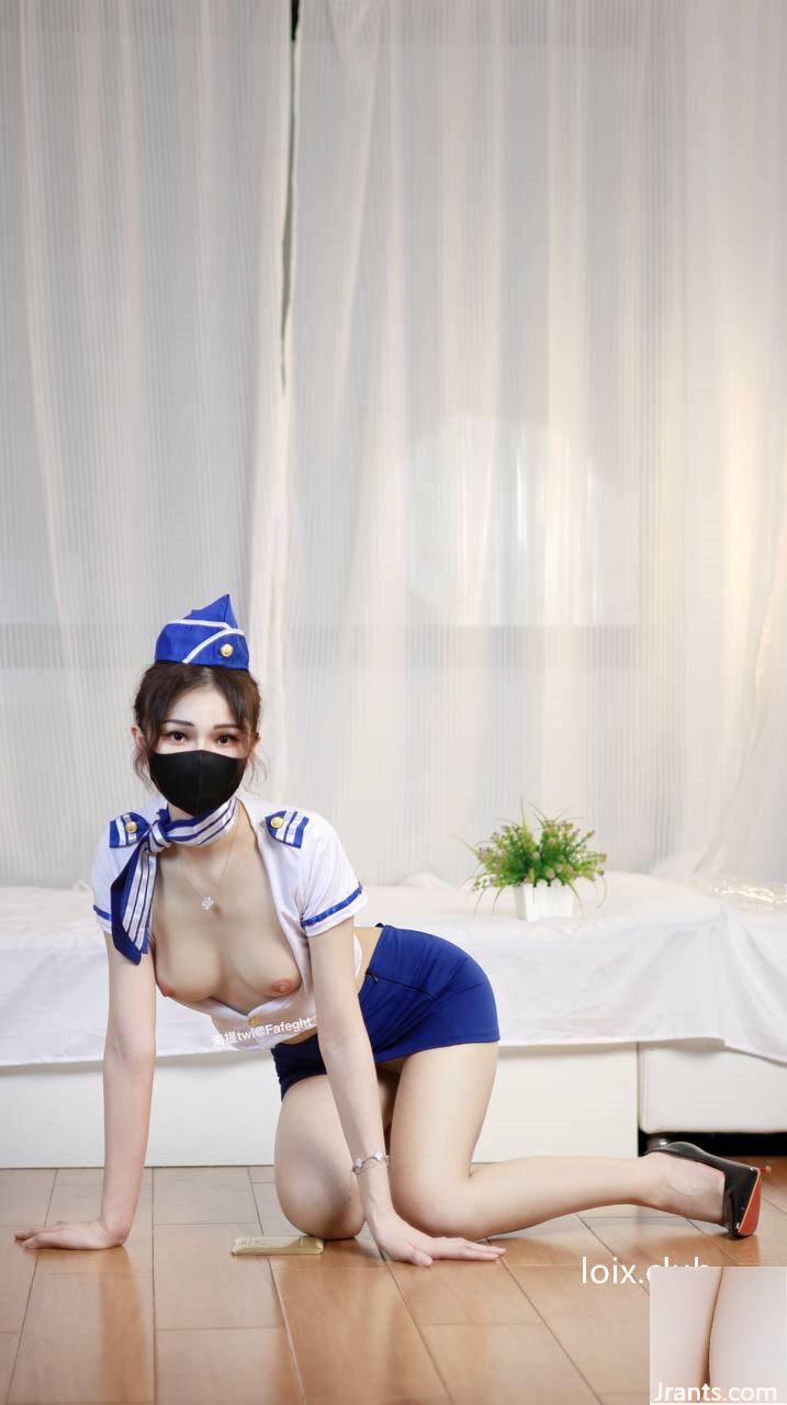 (Người đẹp Twitter)@Fafeght(138P) - Ảnh 112