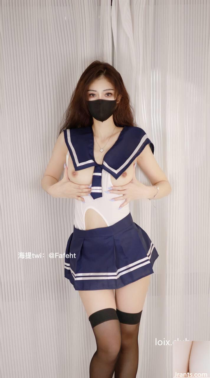 (Người đẹp Twitter)@Fafeght(138P) - Ảnh 132