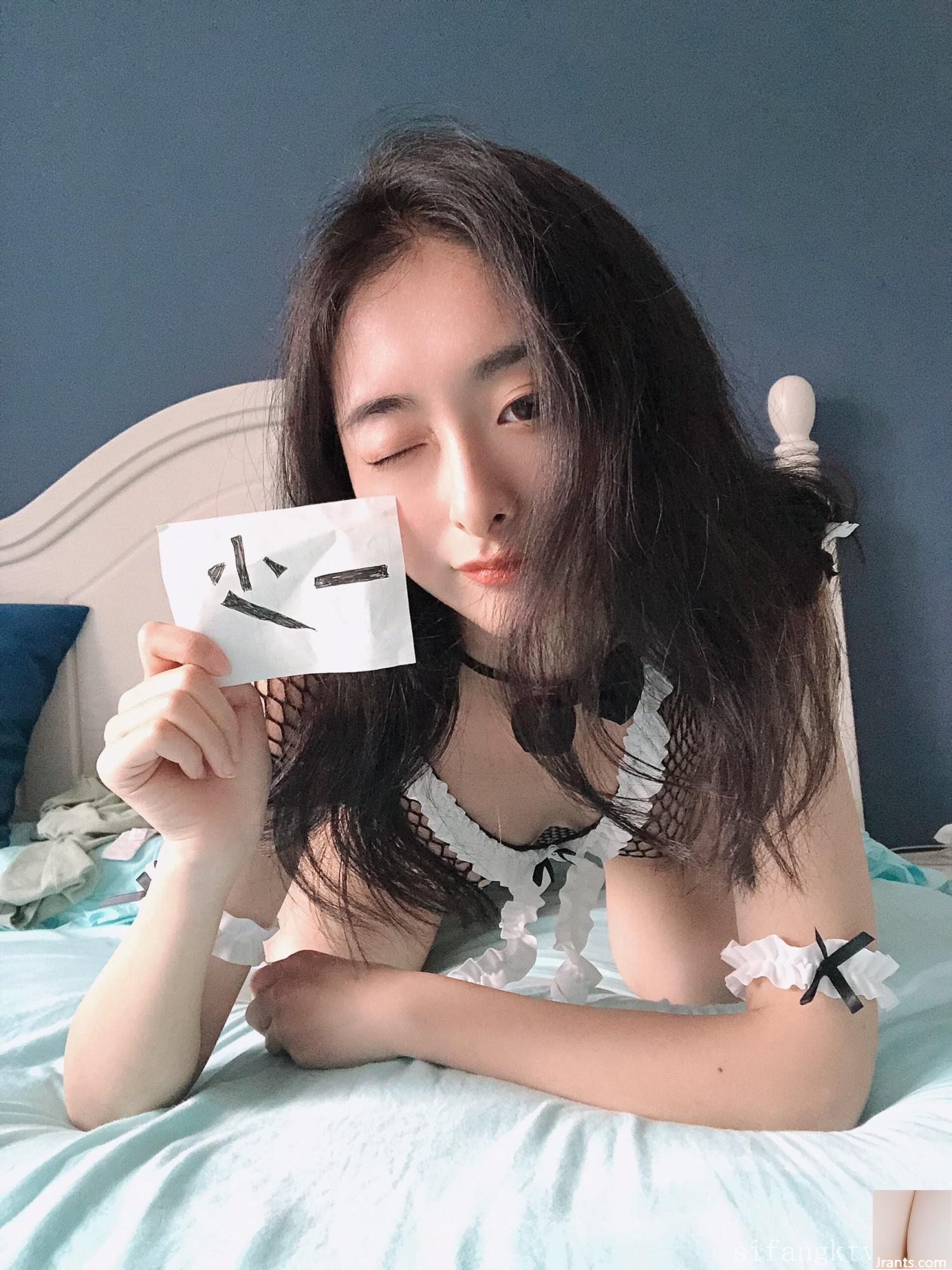 Ít hơn một) Tùy chỉnh (88P) - Ảnh 20