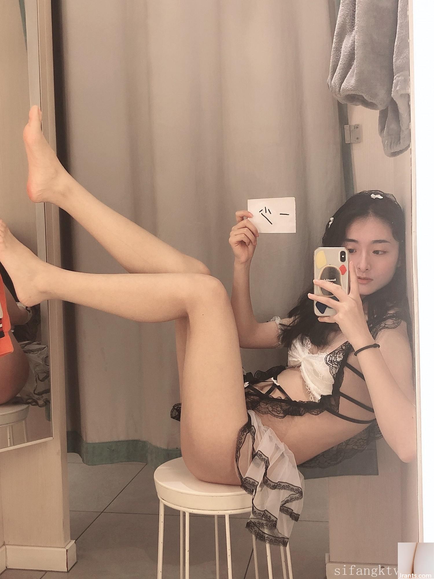 Ít hơn một) Tùy chỉnh (88P) - Ảnh 77