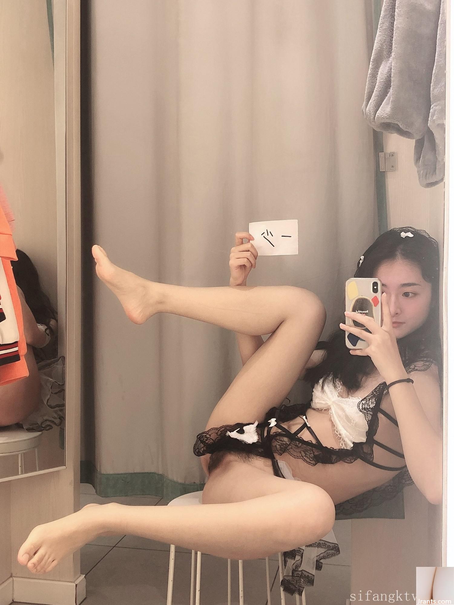 Ít hơn một) Tùy chỉnh (88P) - Ảnh 78