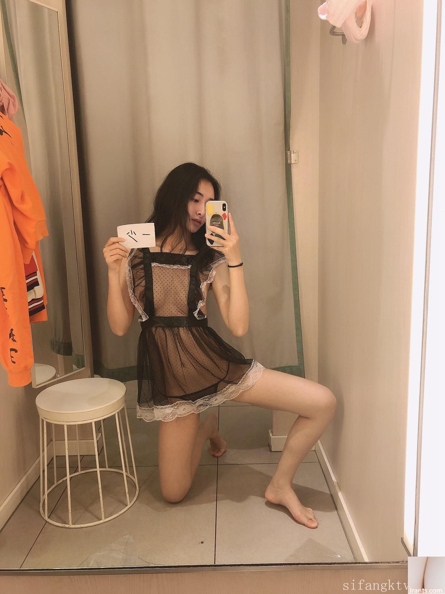 Ít hơn một) Tùy chỉnh (88P) - Ảnh 84