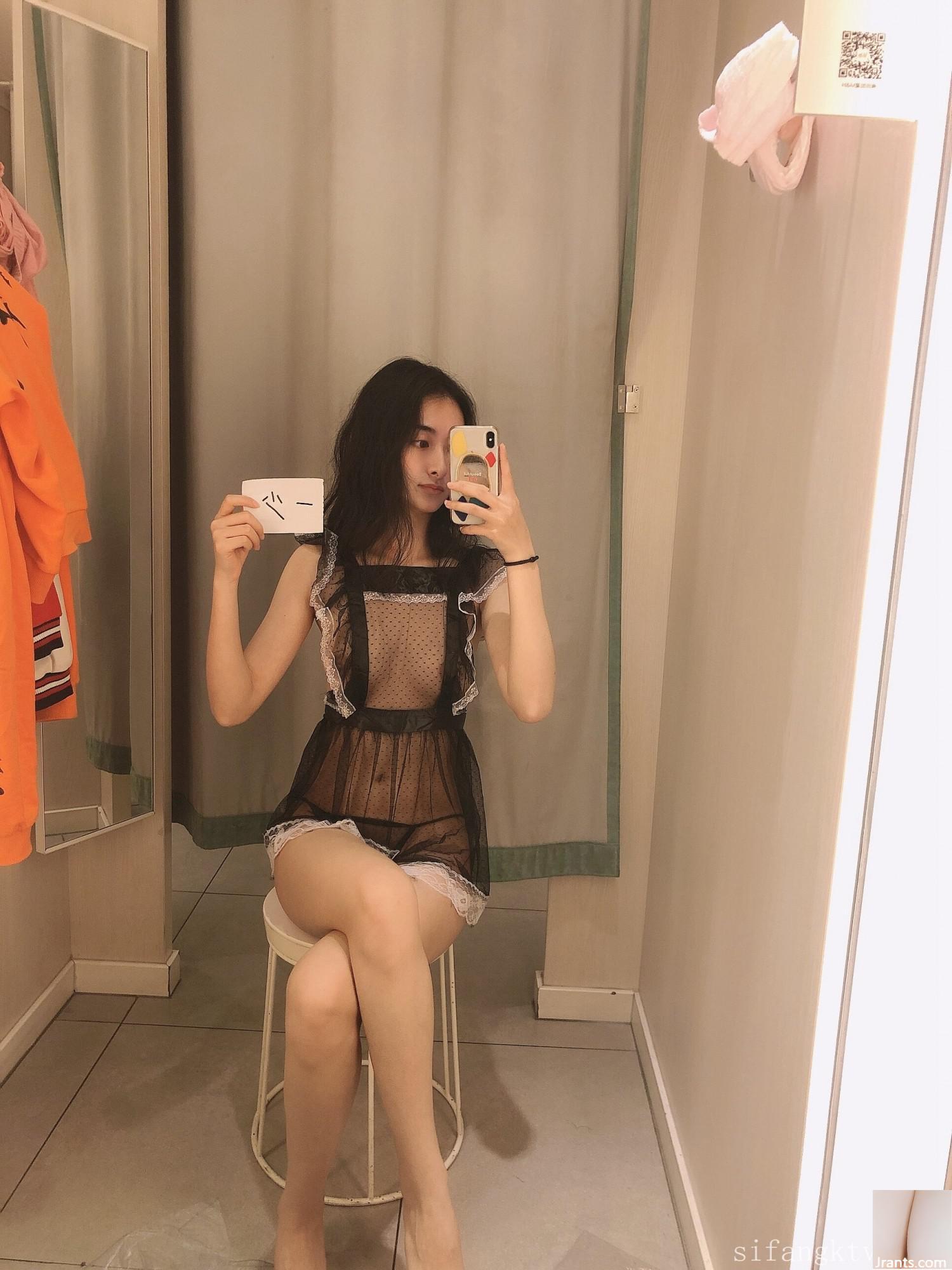 Ít hơn một) Tùy chỉnh (88P) - Ảnh 88