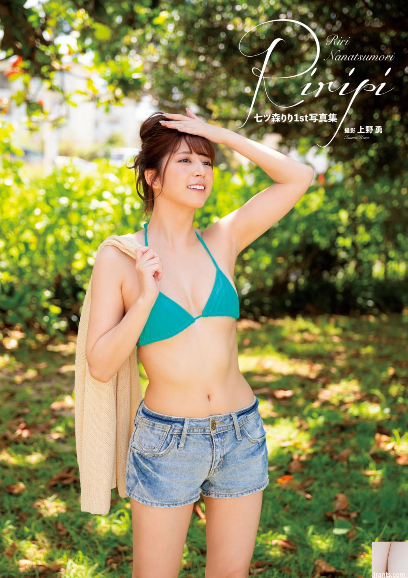 Riri Nanamori (Ảnh) “Riripi đầu tiên” (82P) - Ảnh 2