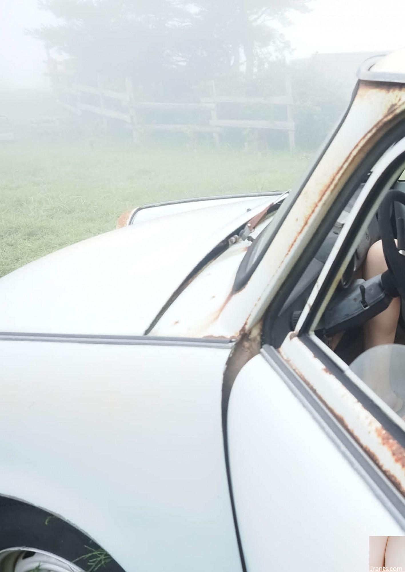 Tsubasa Mai (Photo) 《My Tăng-The Digital Special Edition》(120P) - Ảnh 64