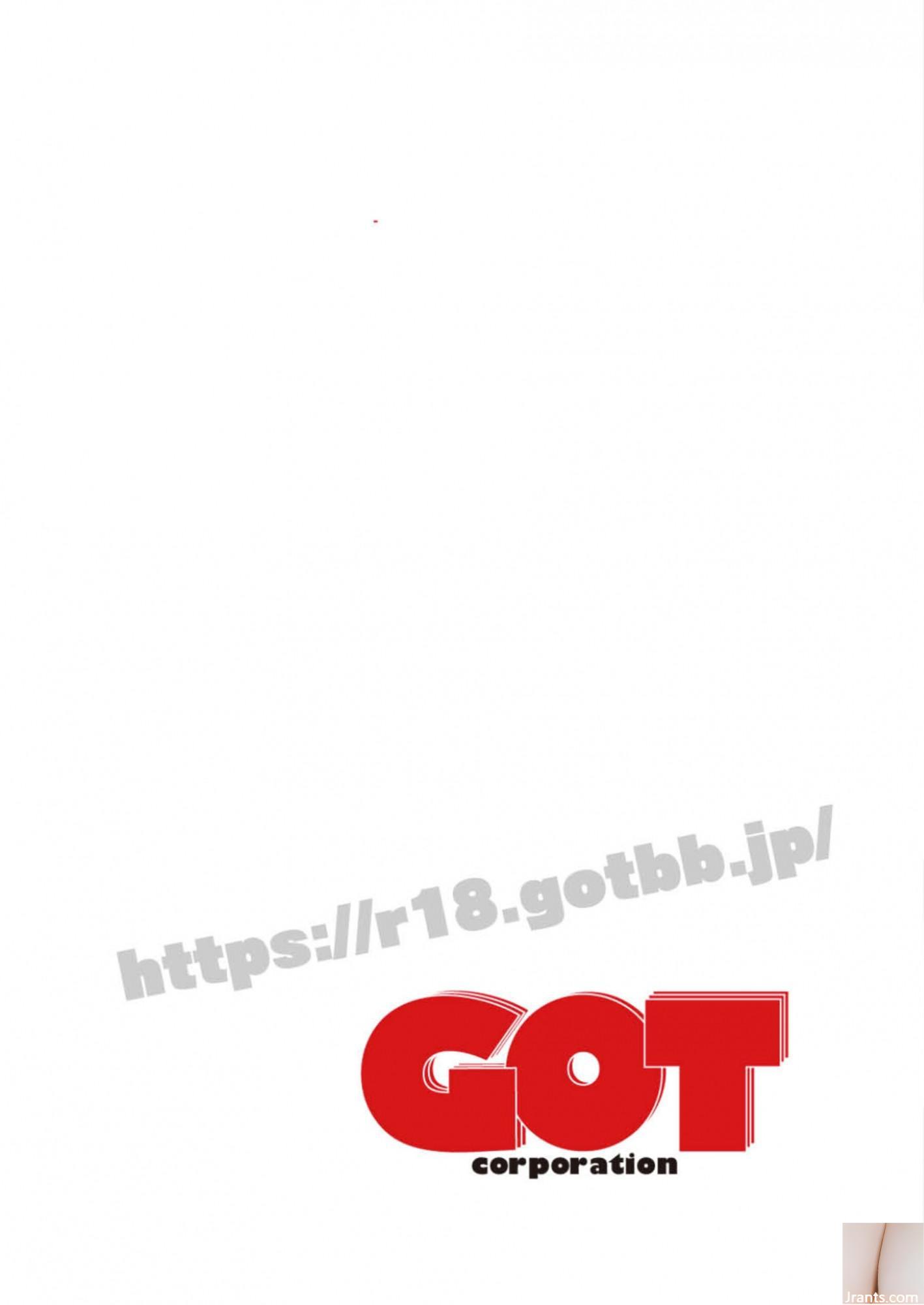 Tsubasa Mai (Photo) 《My Tăng-The Digital Special Edition》(120P) - Ảnh 76