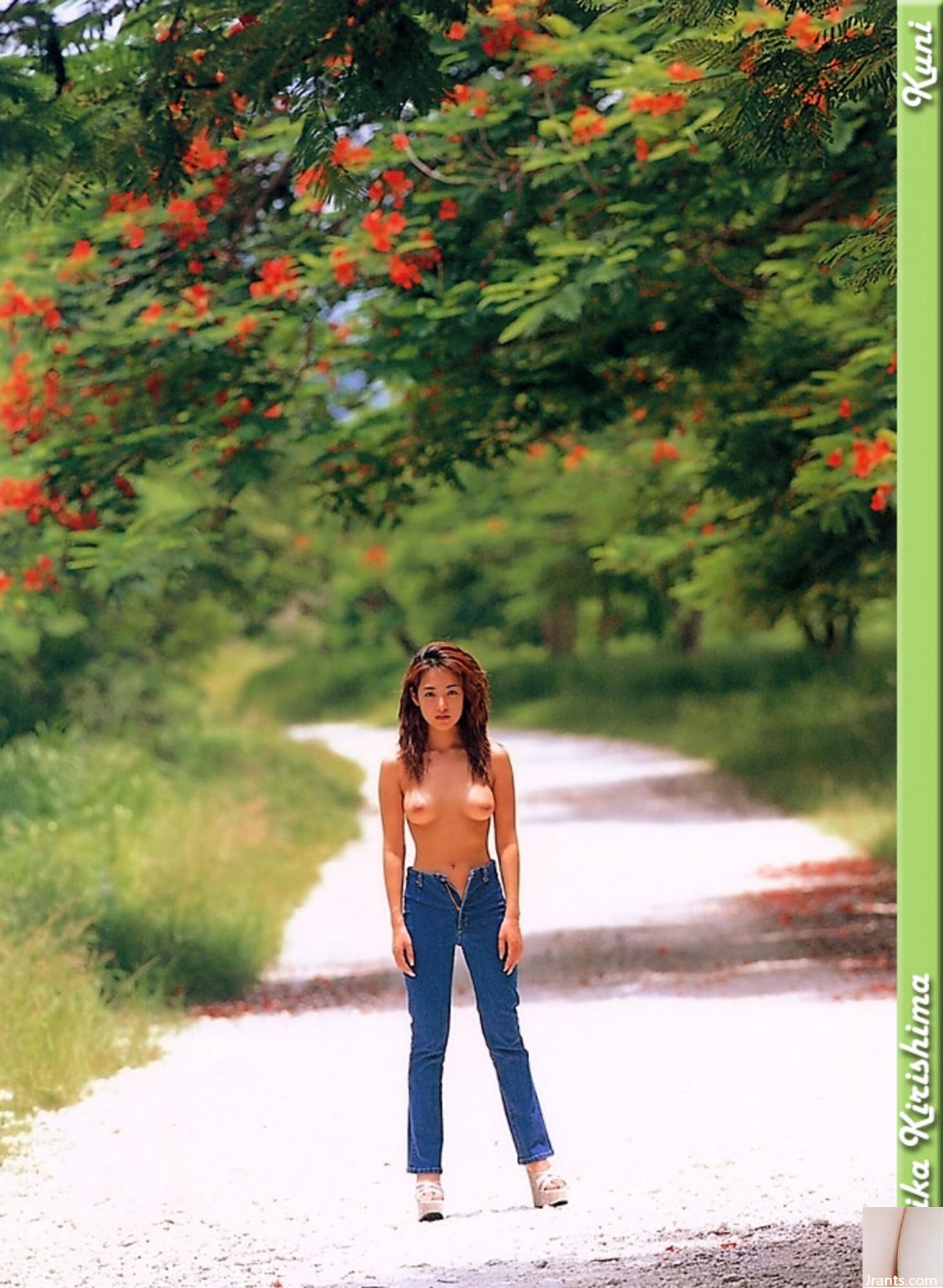 Erika Kirishima (Ảnh) (KUNI Scan) (50P) - Ảnh 3