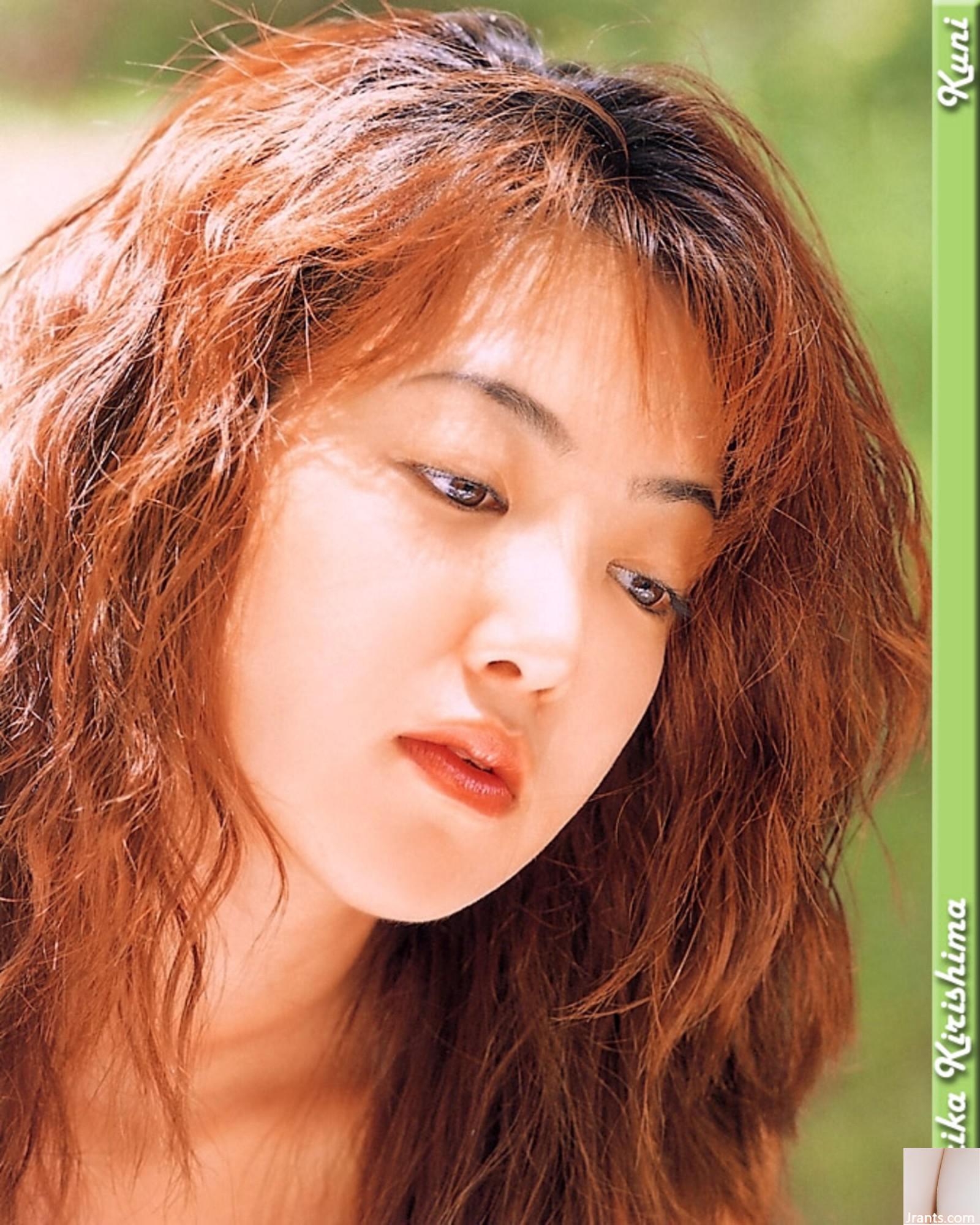 Erika Kirishima (Ảnh) (KUNI Scan) (50P) - Ảnh 5