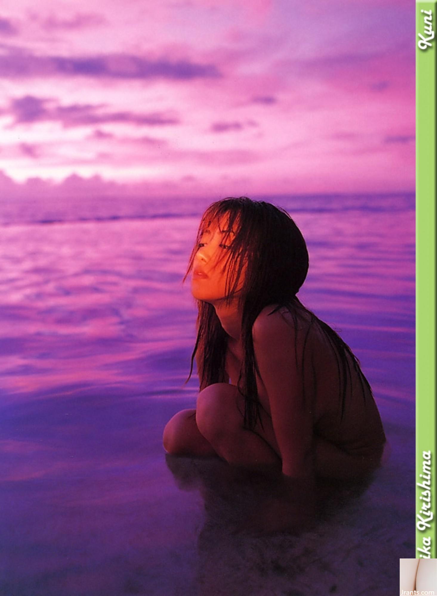 Erika Kirishima (Ảnh) (KUNI Scan) (50P) - Ảnh 50