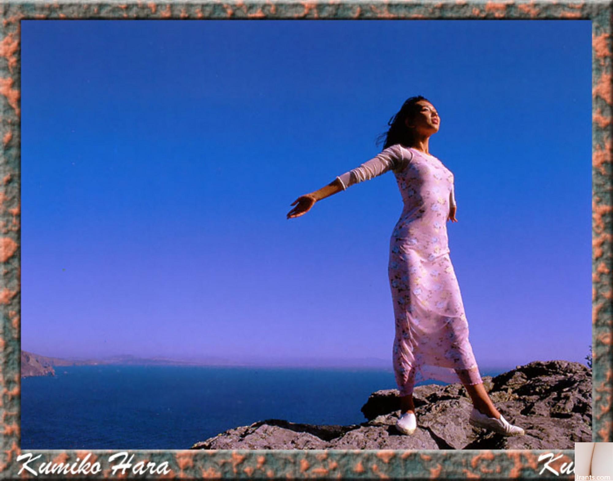 Kumiko Hara (Ảnh) (KUNIScan) (178P) - Ảnh 103