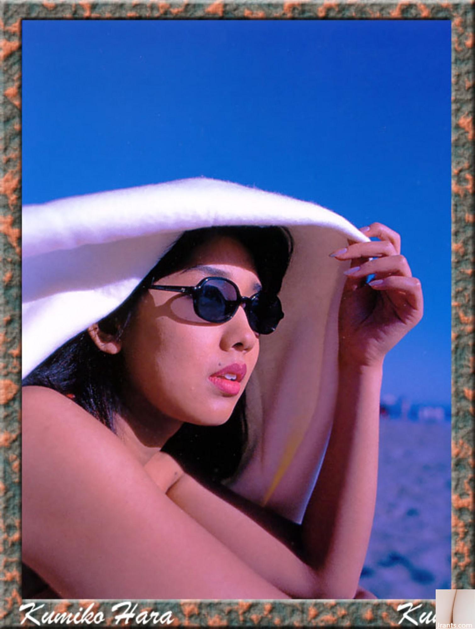 Kumiko Hara (Ảnh) (KUNIScan) (178P) - Ảnh 104