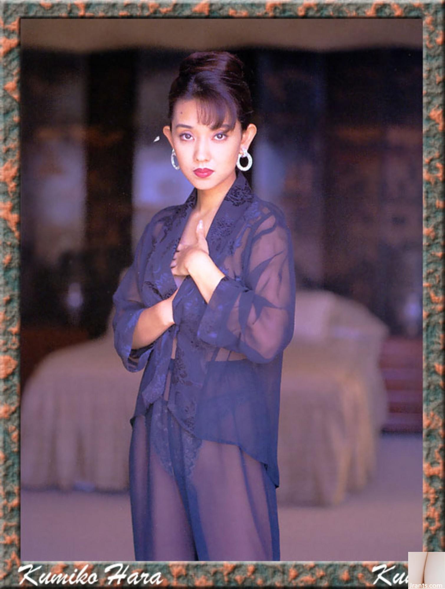 Kumiko Hara (Ảnh) (KUNIScan) (178P) - Ảnh 108