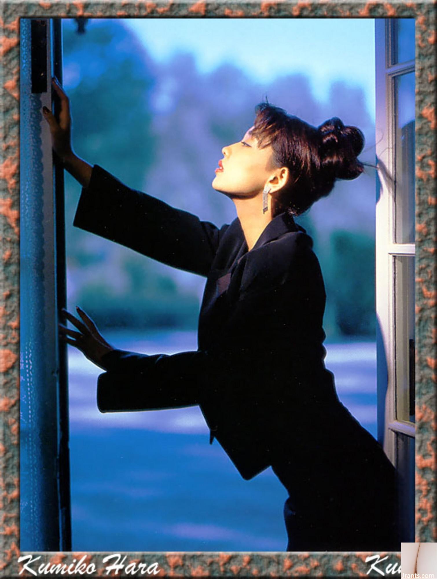 Kumiko Hara (Ảnh) (KUNIScan) (178P) - Ảnh 109