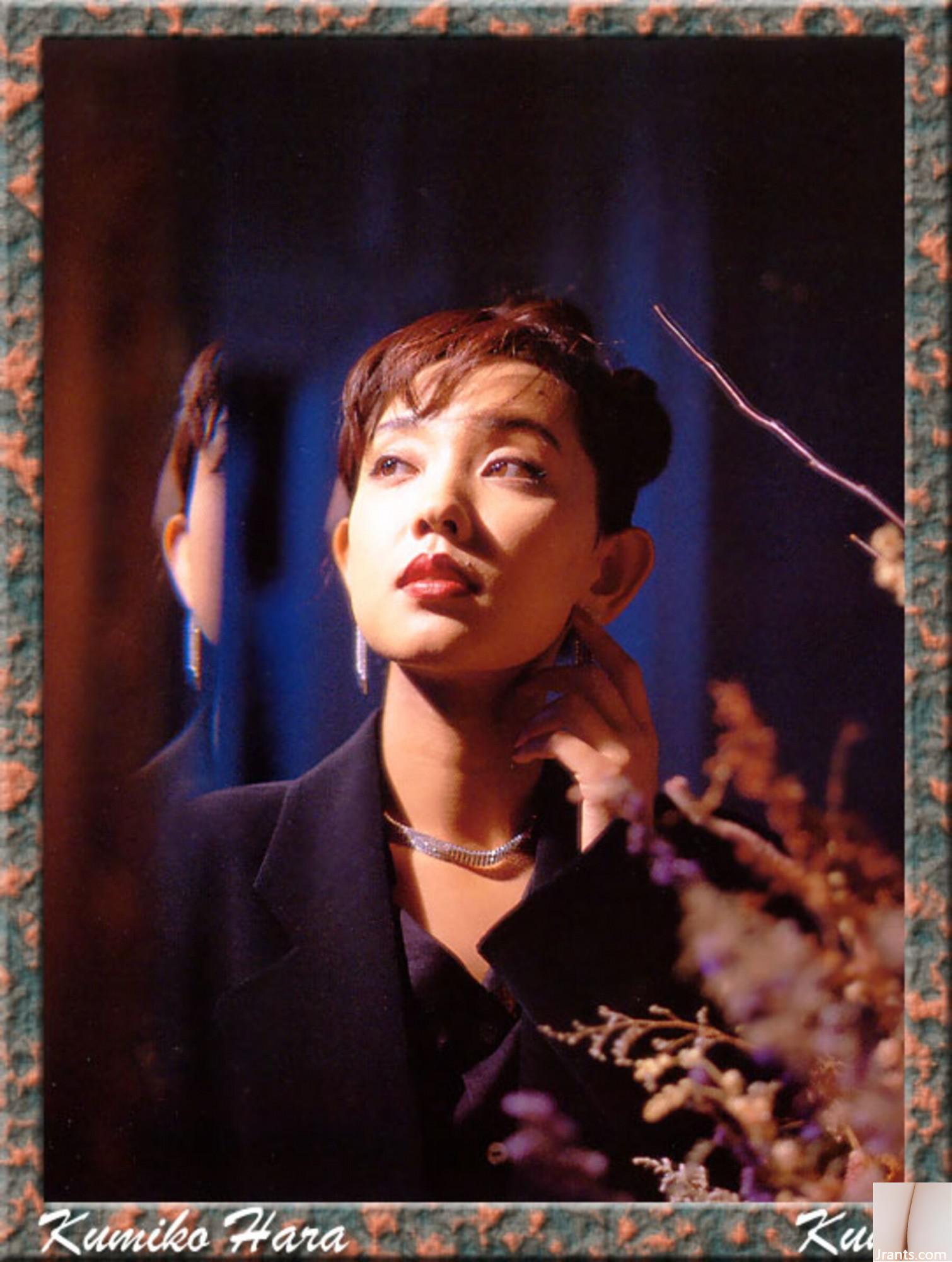 Kumiko Hara (Ảnh) (KUNIScan) (178P) - Ảnh 110