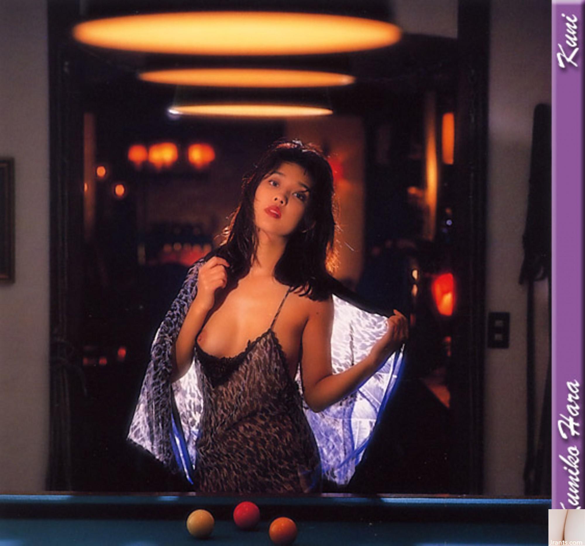 Kumiko Hara (Ảnh) (KUNIScan) (178P) - Ảnh 143