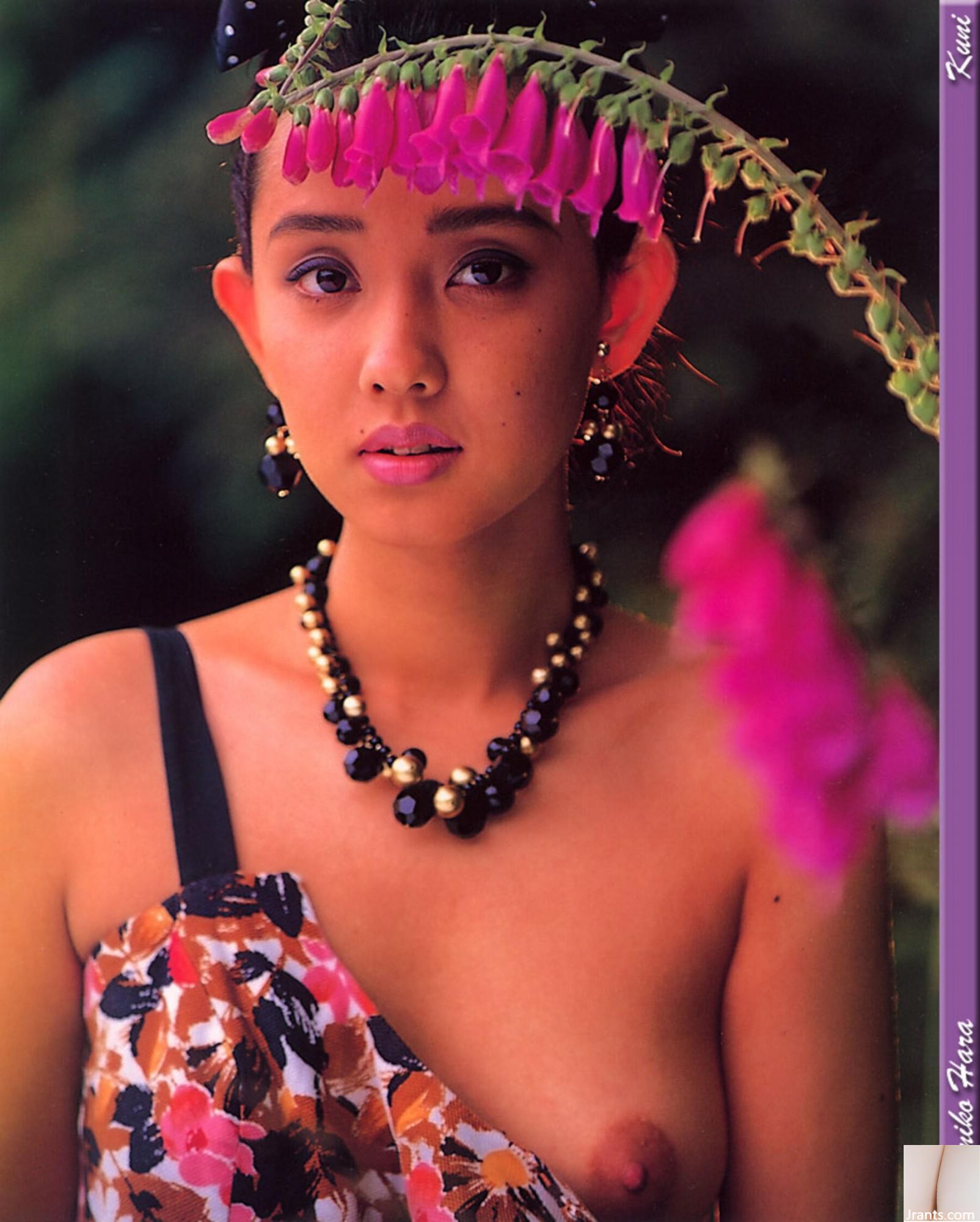 Kumiko Hara (Ảnh) (KUNIScan) (178P) - Ảnh 160