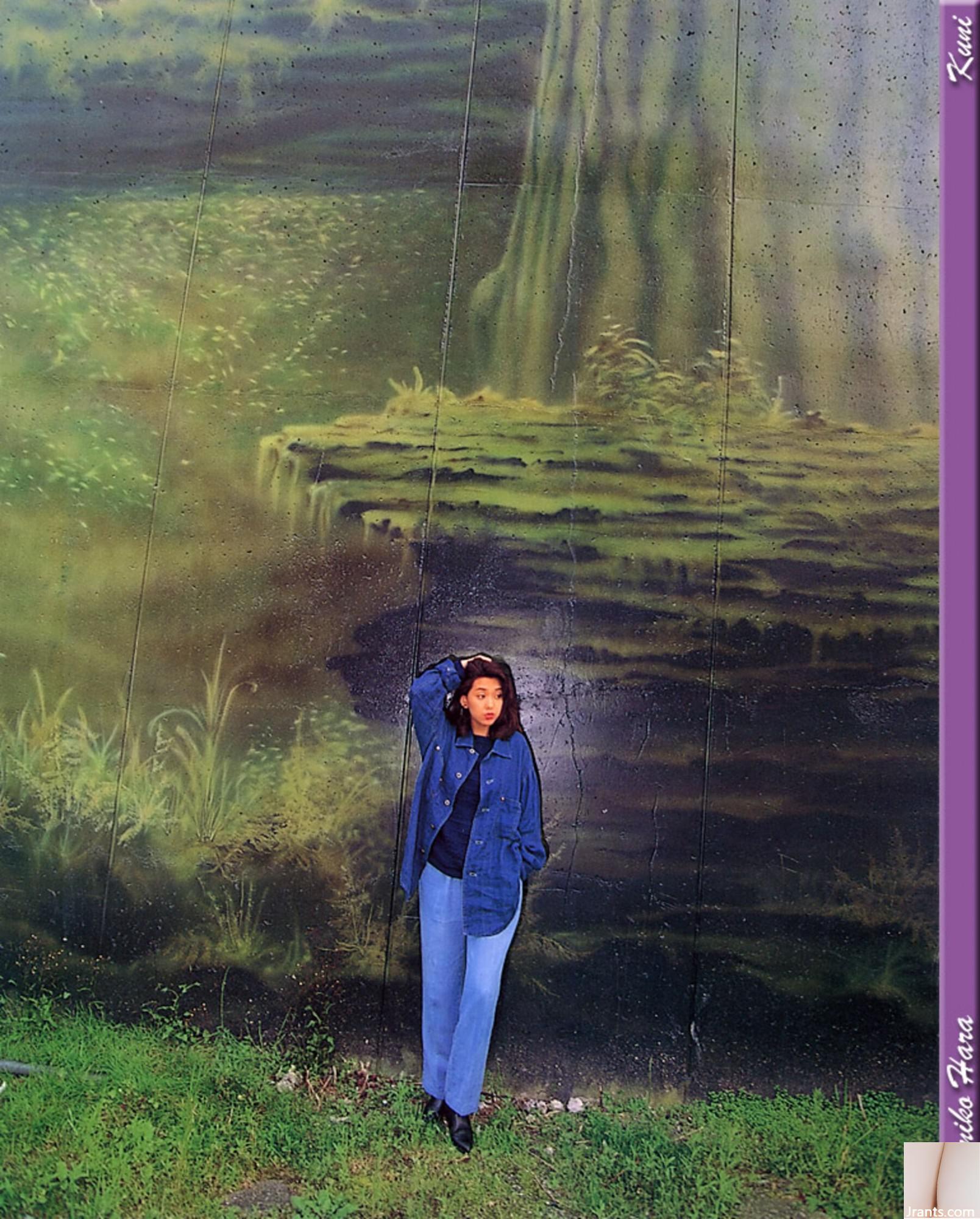 Kumiko Hara (Ảnh) (KUNIScan) (178P) - Ảnh 178