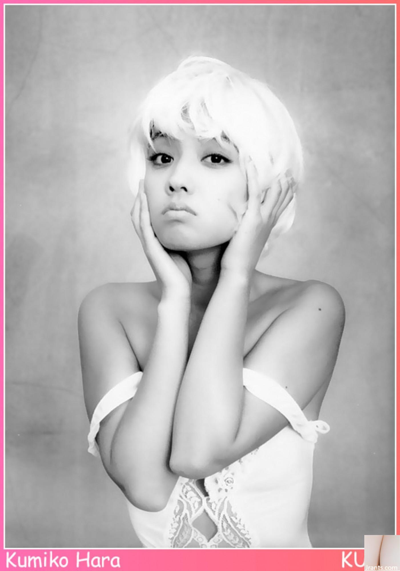 Kumiko Hara (Ảnh) (KUNIScan) (178P) - Ảnh 27