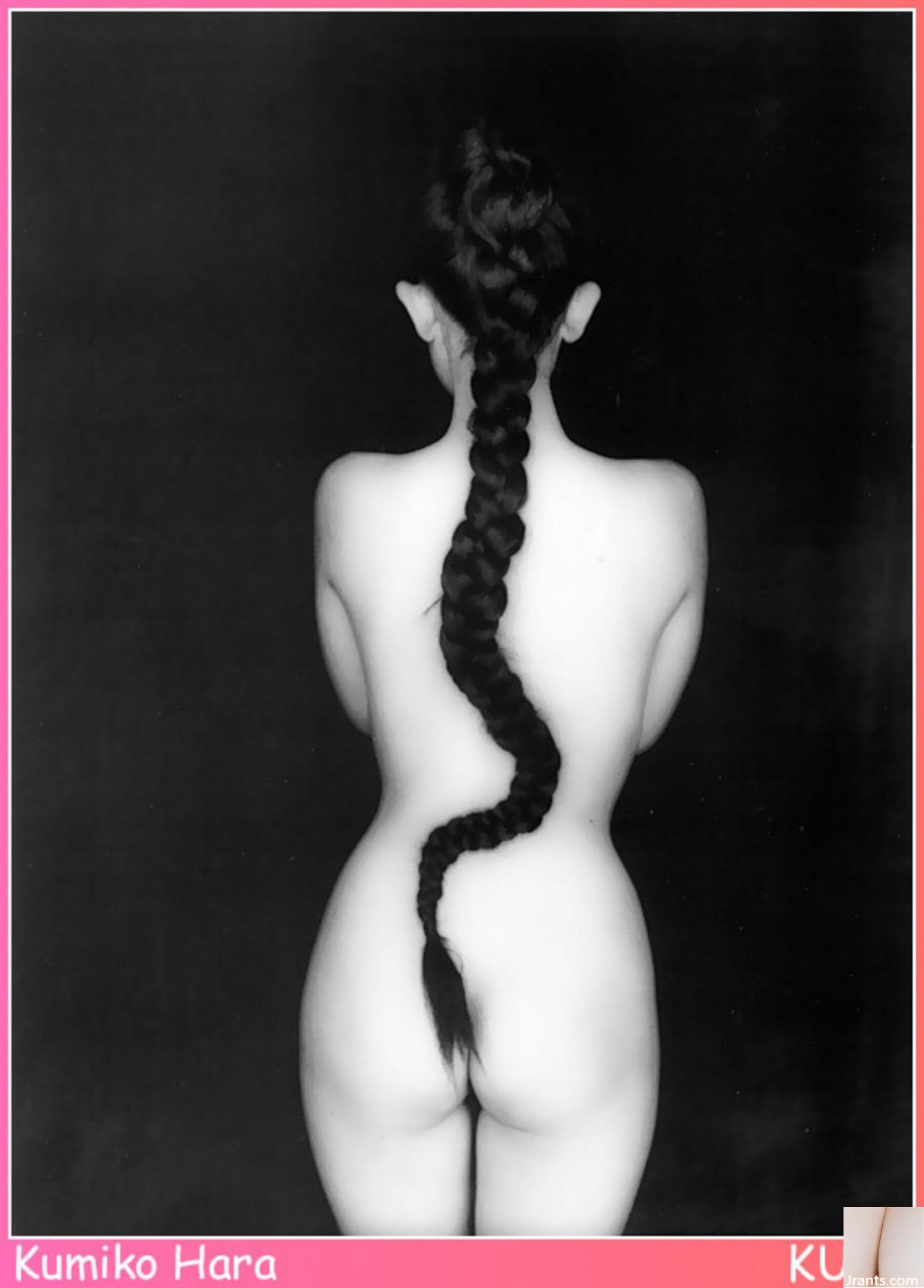 Kumiko Hara (Ảnh) (KUNIScan) (178P) - Ảnh 30