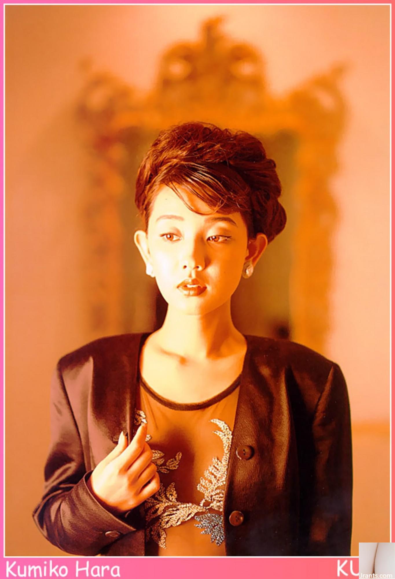 Kumiko Hara (Ảnh) (KUNIScan) (178P) - Ảnh 34