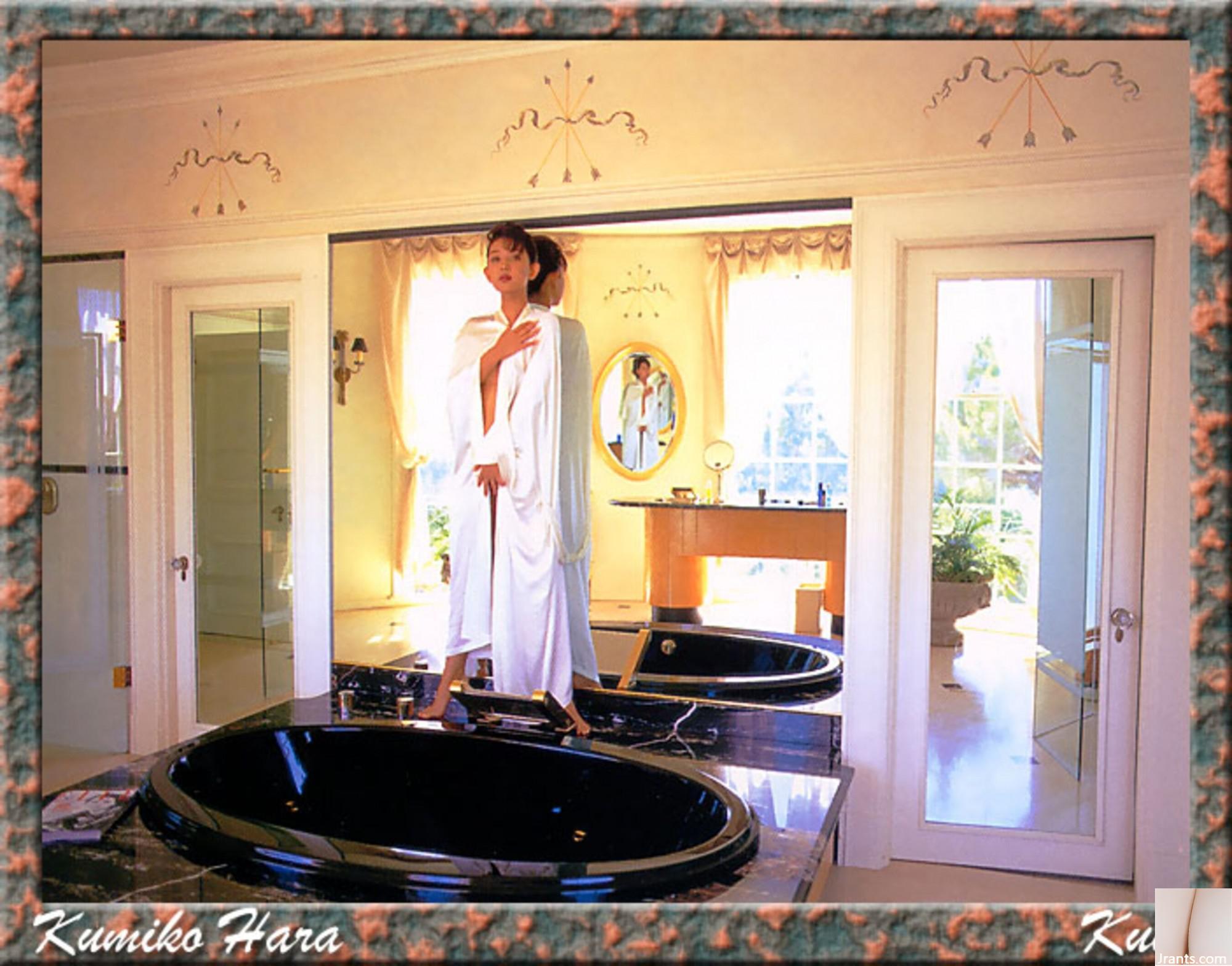 Kumiko Hara (Ảnh) (KUNIScan) (178P) - Ảnh 61