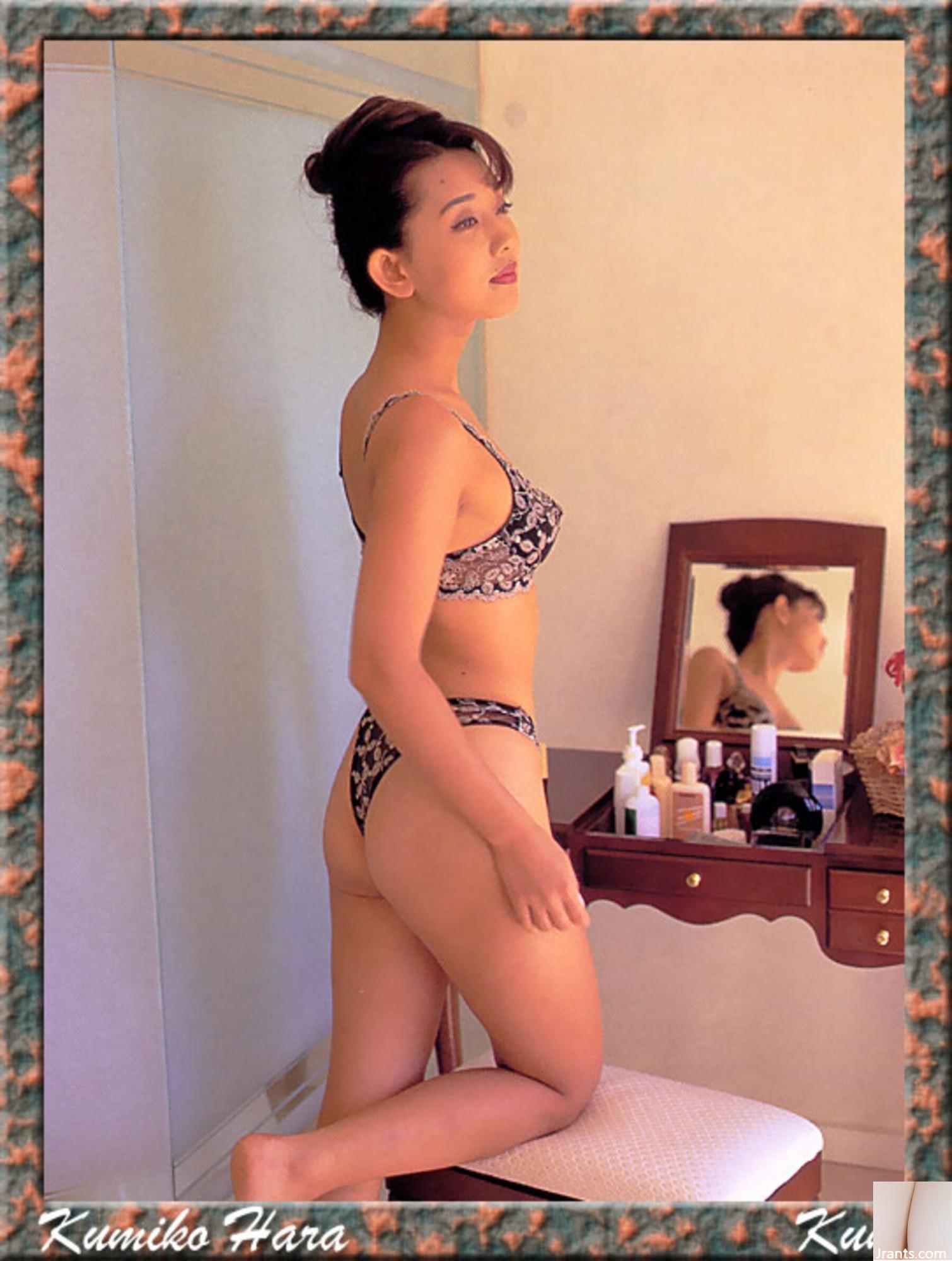 Kumiko Hara (Ảnh) (KUNIScan) (178P) - Ảnh 64