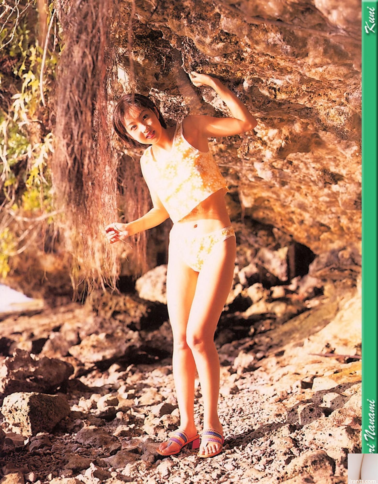 Saori Nanami (Ảnh) (KUNI Scan) (80P) - Ảnh 3