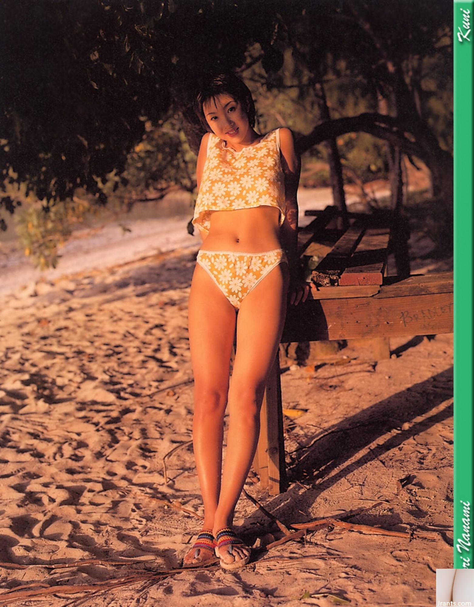 Saori Nanami (Ảnh) (KUNI Scan) (80P) - Ảnh 7