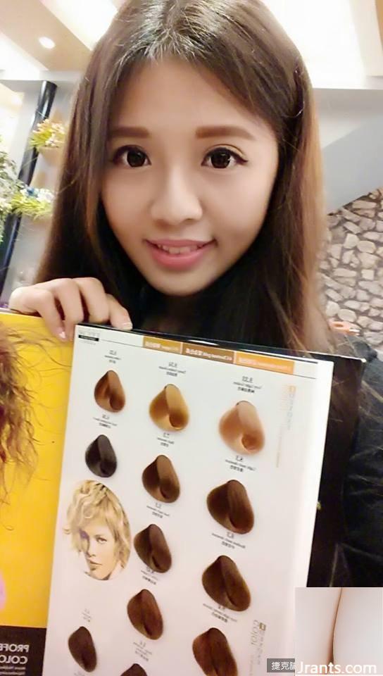 ~Anna Chen ~ Chiếc váy ngắn bị gió thổi tung, đường cong hình chữ S của mông lộ ra và siêu quyến rũ (33P) - Ảnh 5