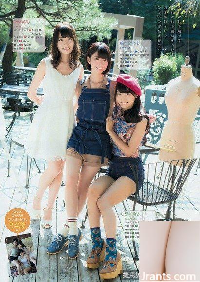 (Nogizaka46) Mai Fukagawa (2 4) Thực ra, “Trinh nữ” có đường nét cơ thể nghịch ngợm. (26P)